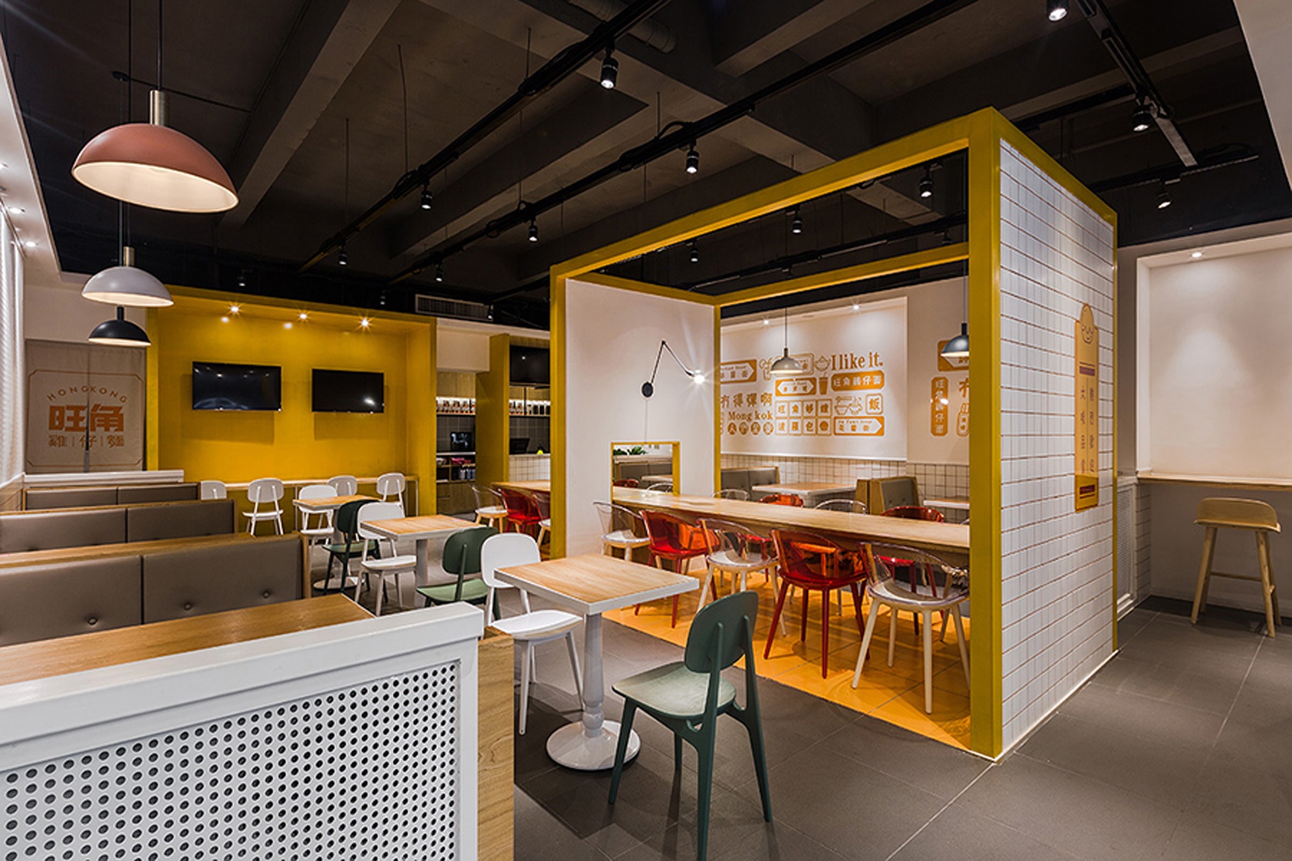 餐饮空间设计说明 餐饮空间设计说明