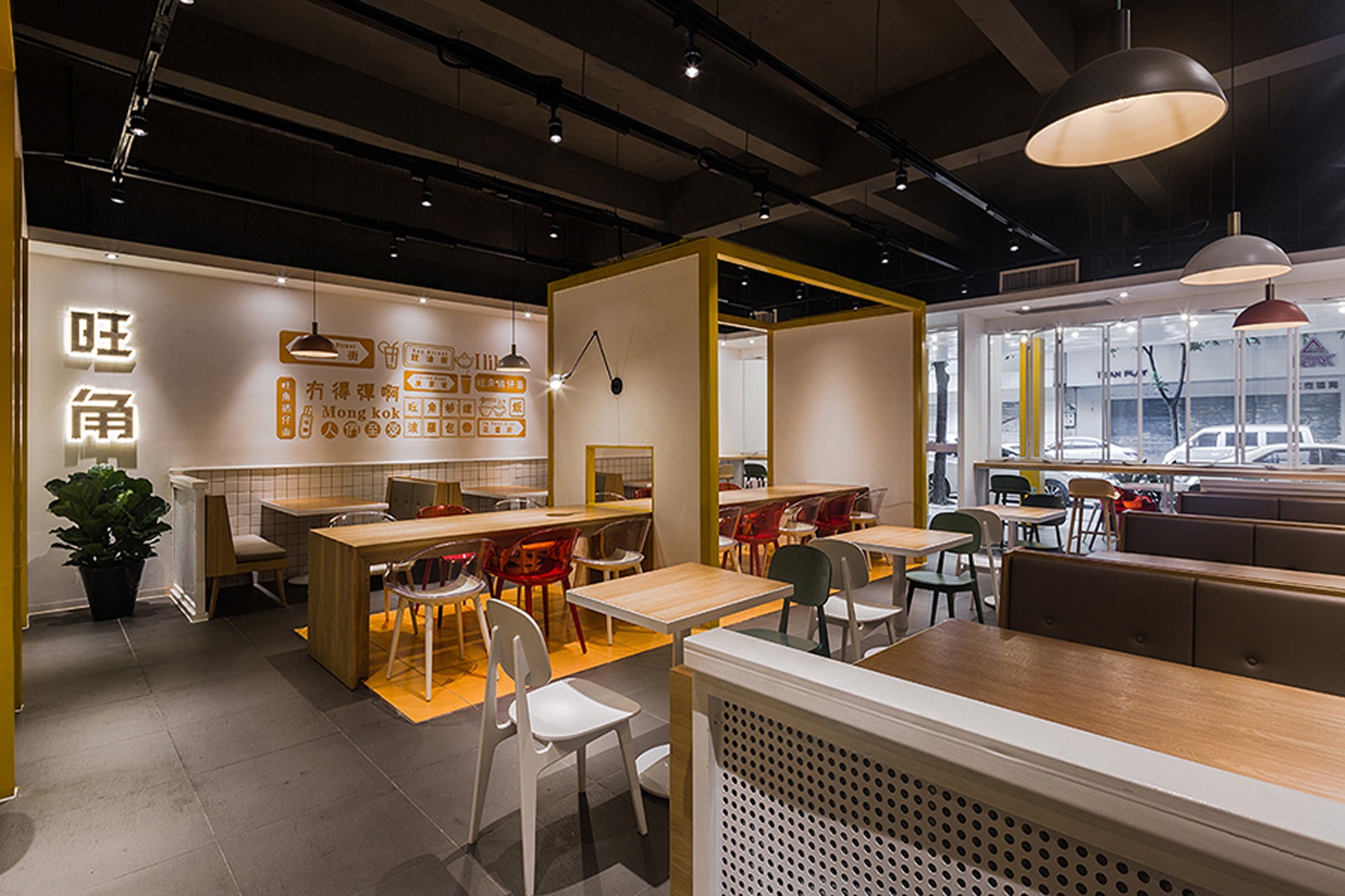 餐饮空间设计说明 餐饮空间设计说明