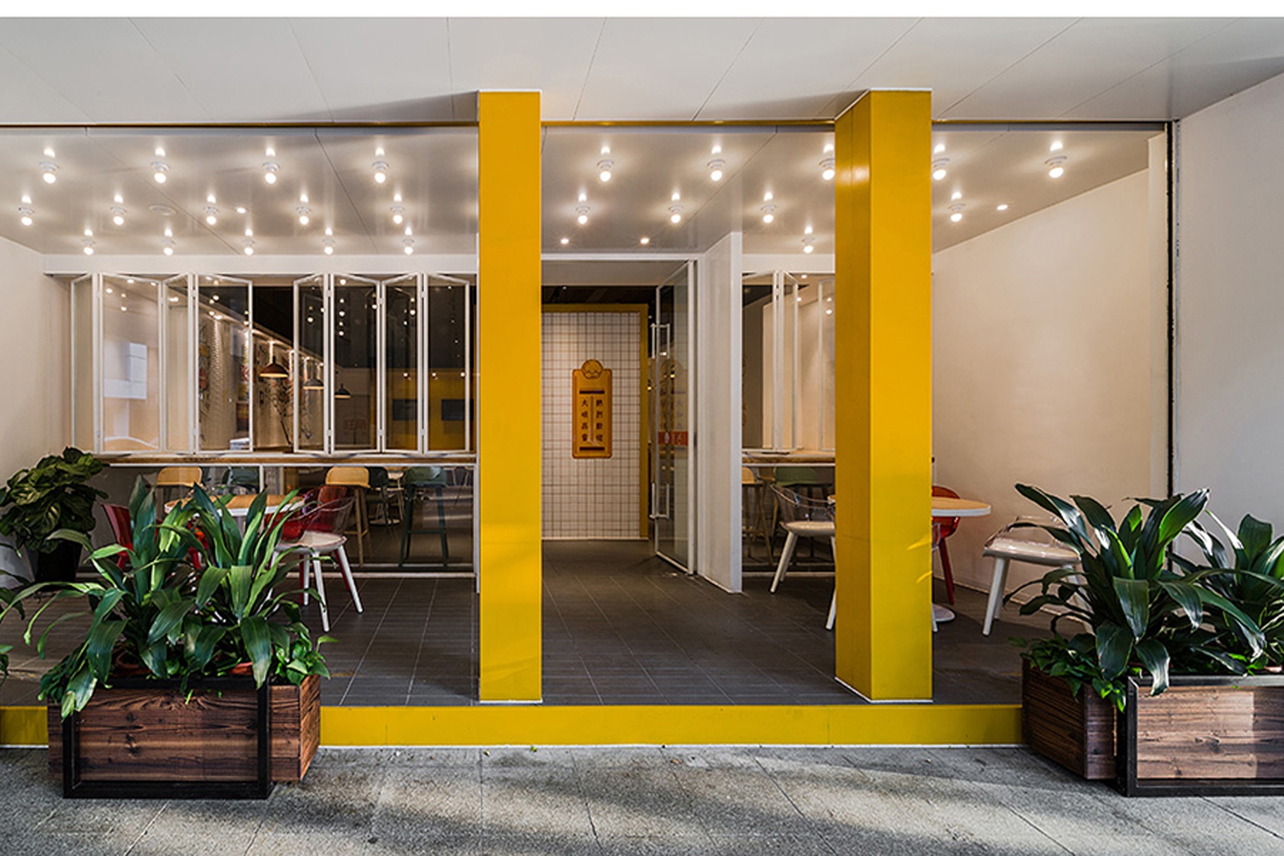 餐厅空间效果图片 餐厅空间效果图片