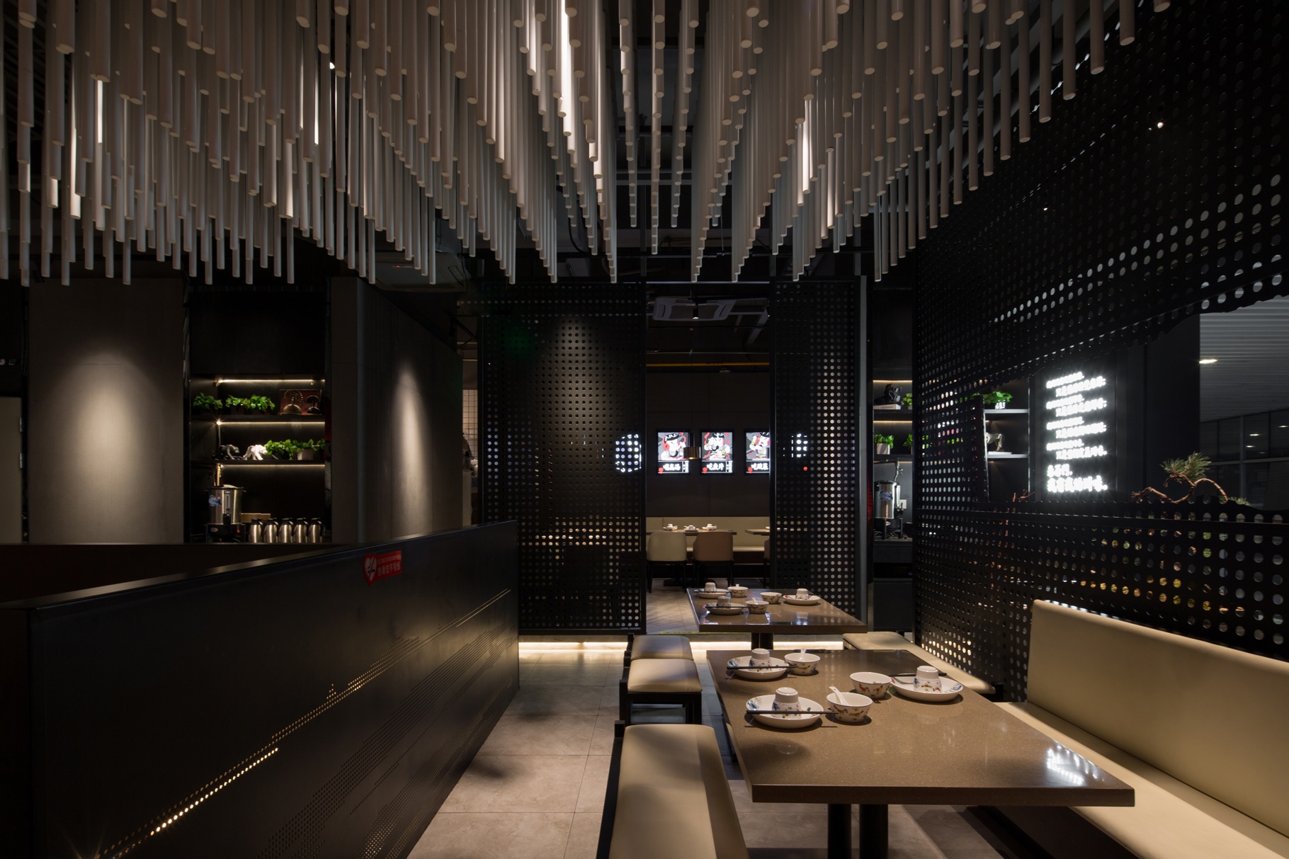 特色餐饮空间 特色餐饮空间