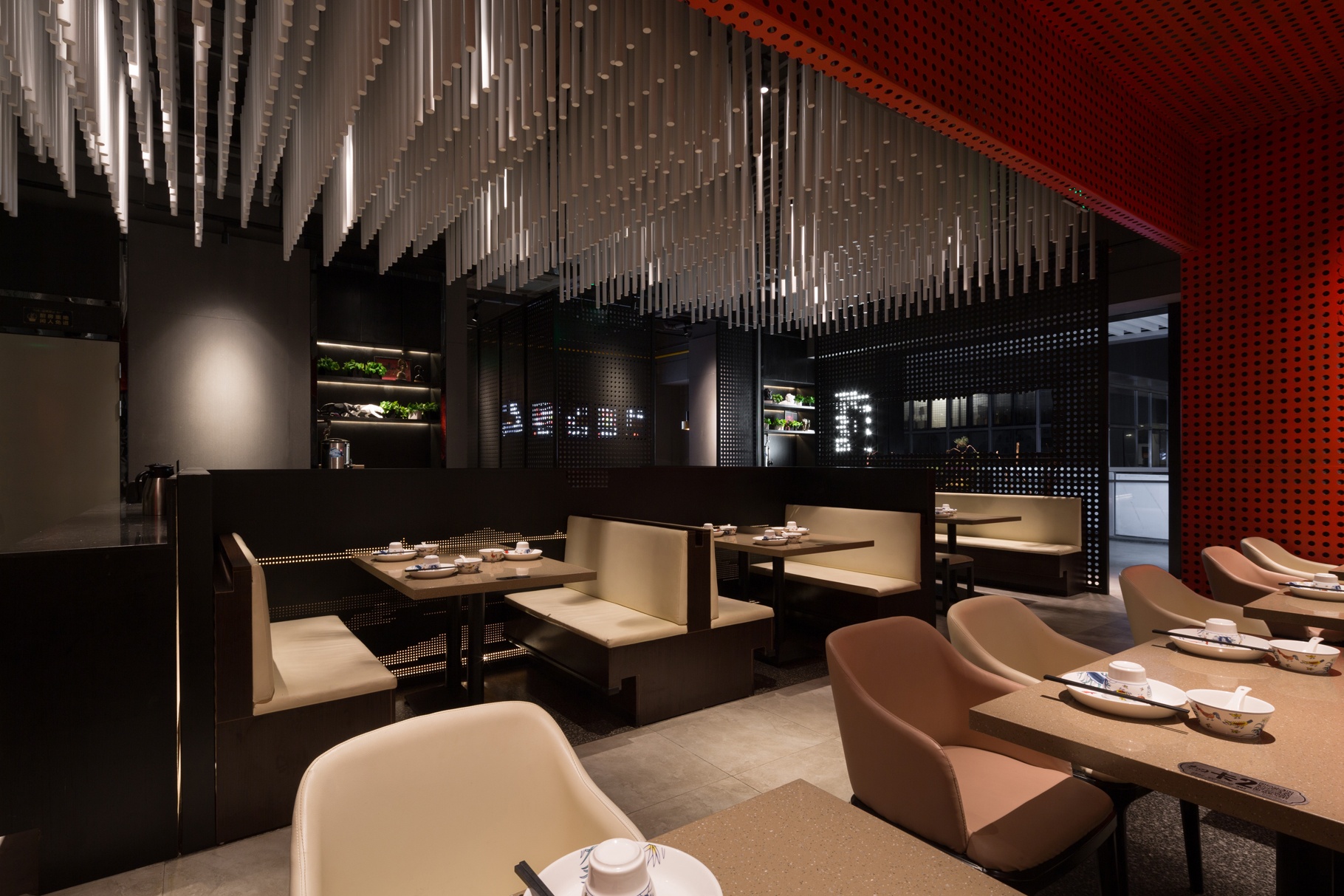 广州特色餐饮空间 广州特色餐饮空间