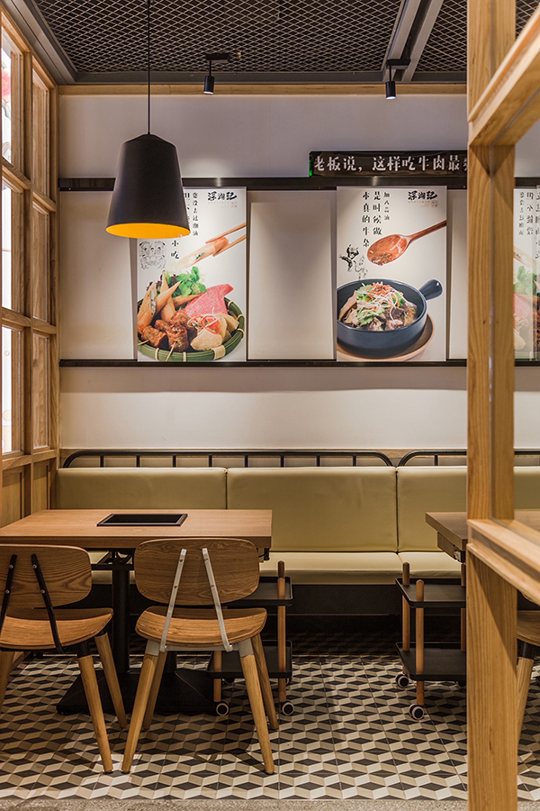 深湖记潮汕火锅 深湖记潮汕火锅