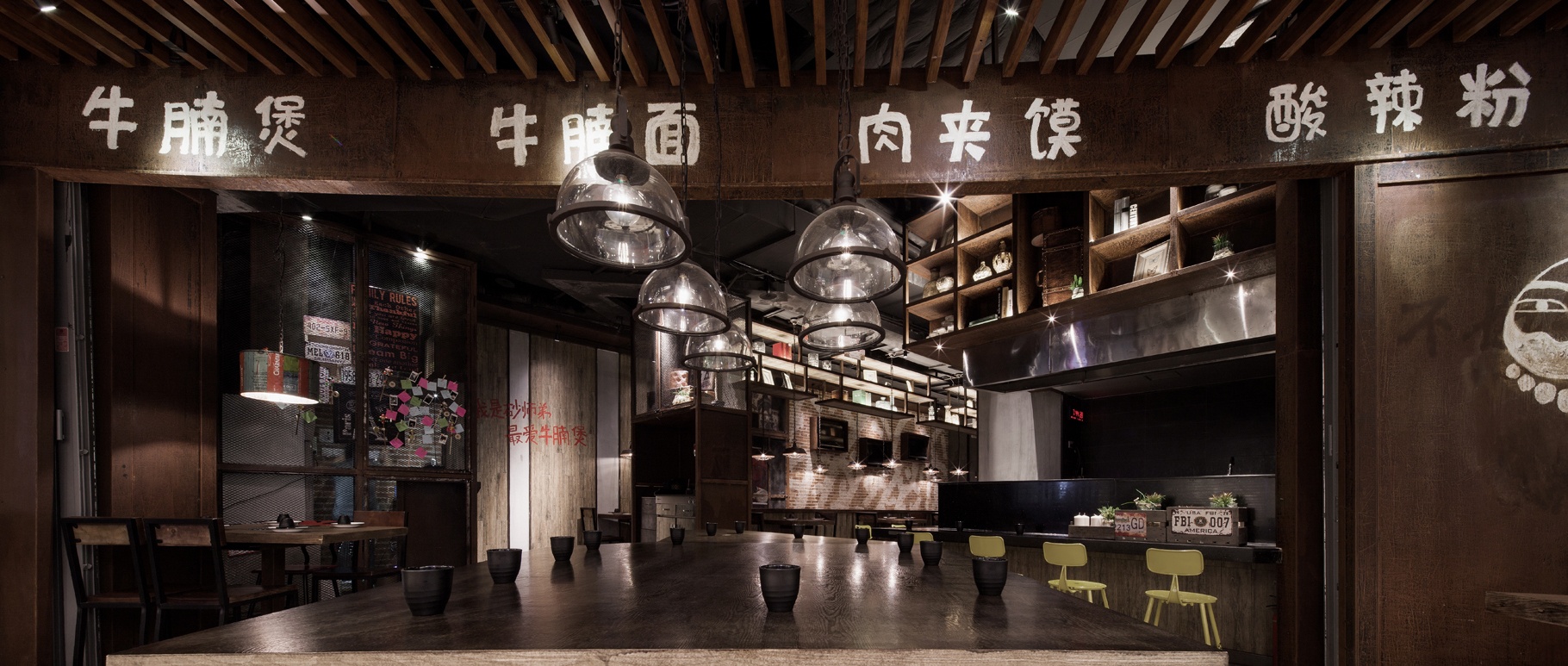 深圳空间设计公司 深圳空间设计公司