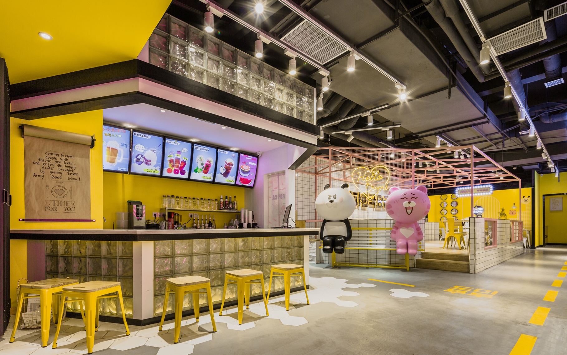 韩式餐厅设计 韩式餐厅设计