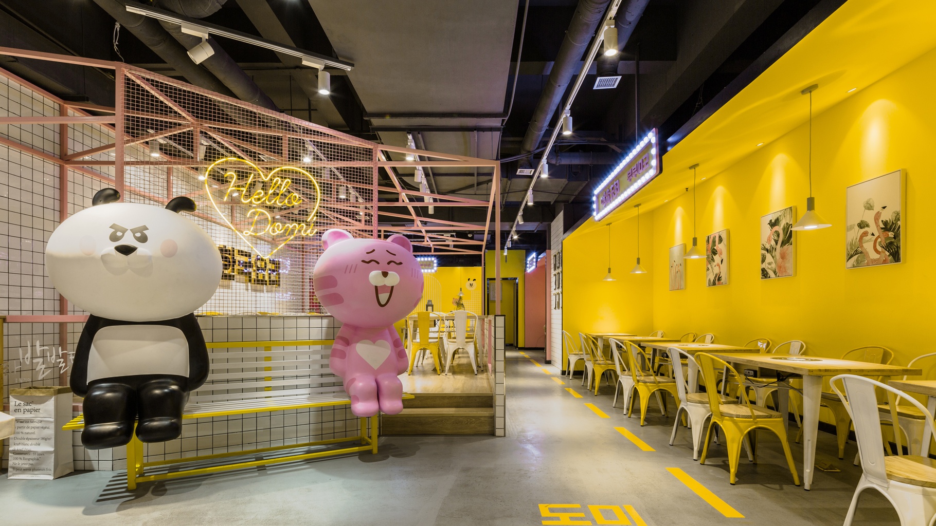 韩式餐厅设计 韩式餐厅设计