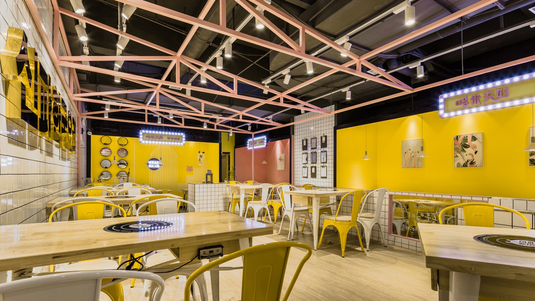 哆米夫妇 哆米夫妇