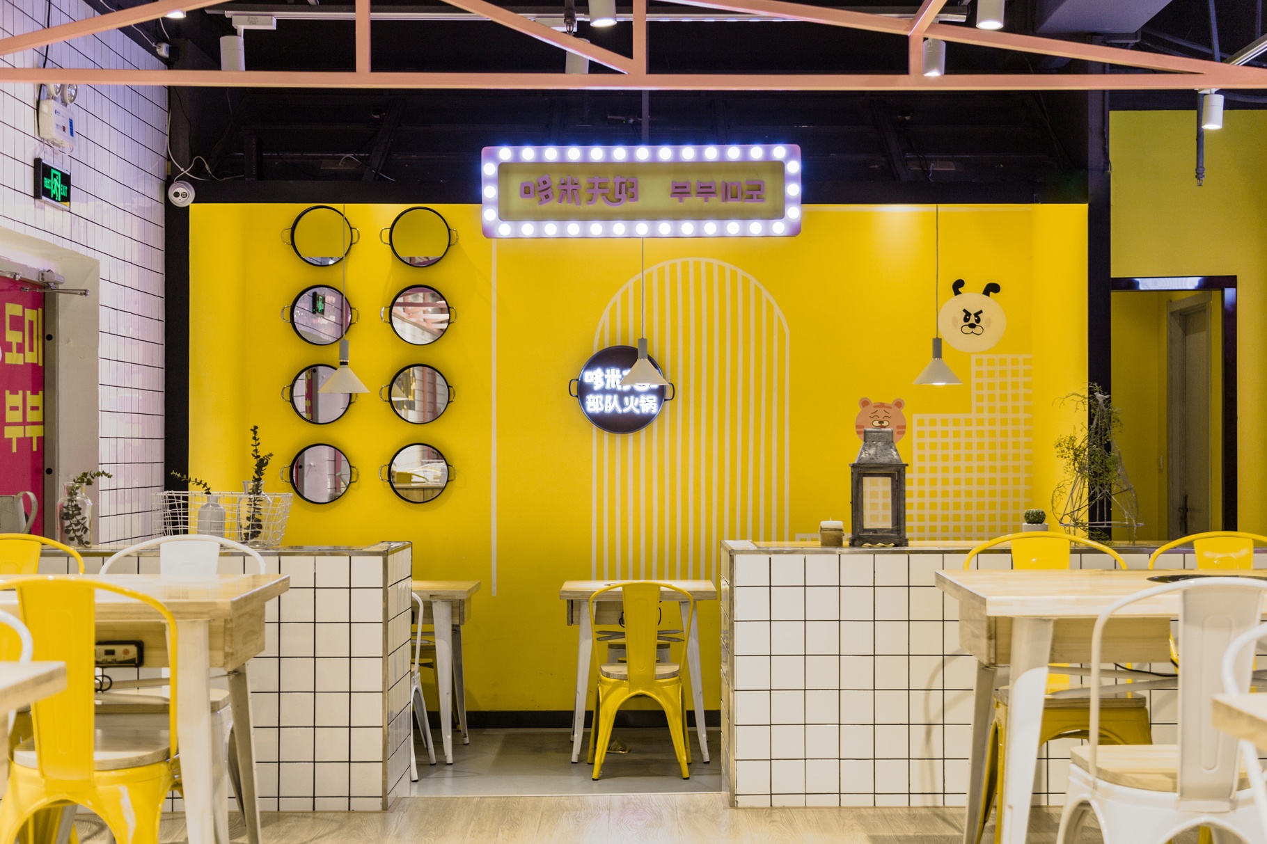 餐饮空间设计 餐饮空间设计