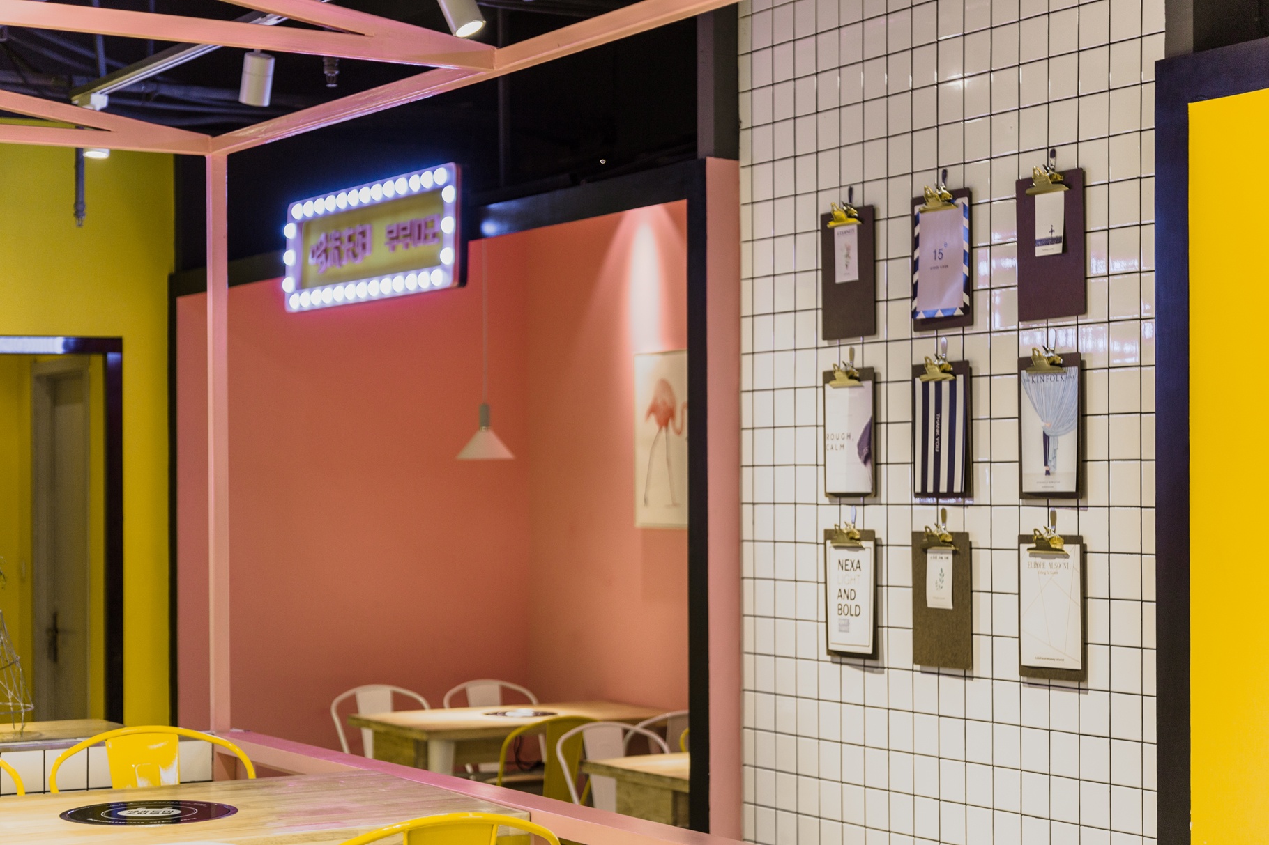 餐饮空间设计 餐饮空间设计