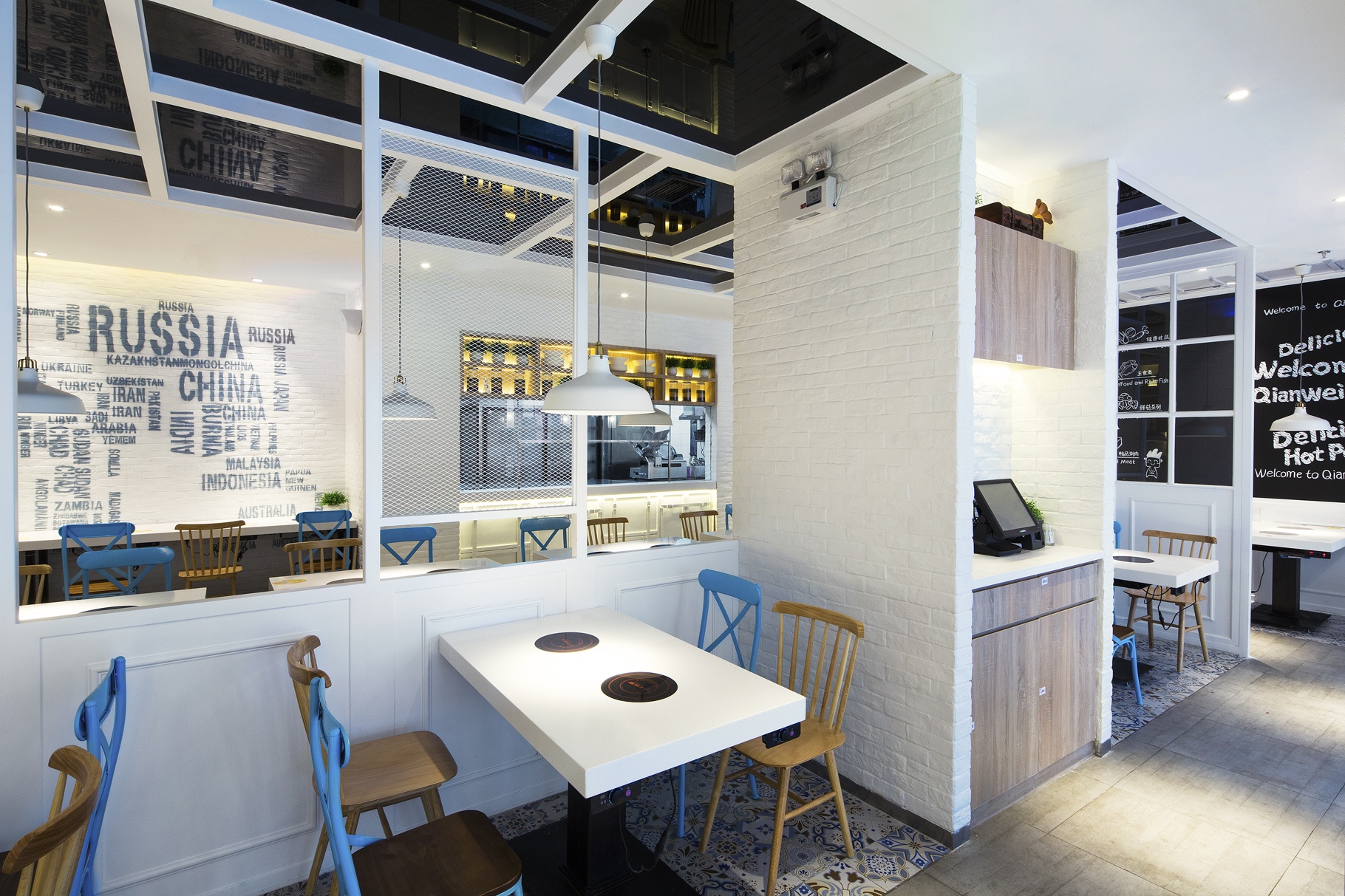 千味涮餐饮设计风格 千味涮餐饮设计风格