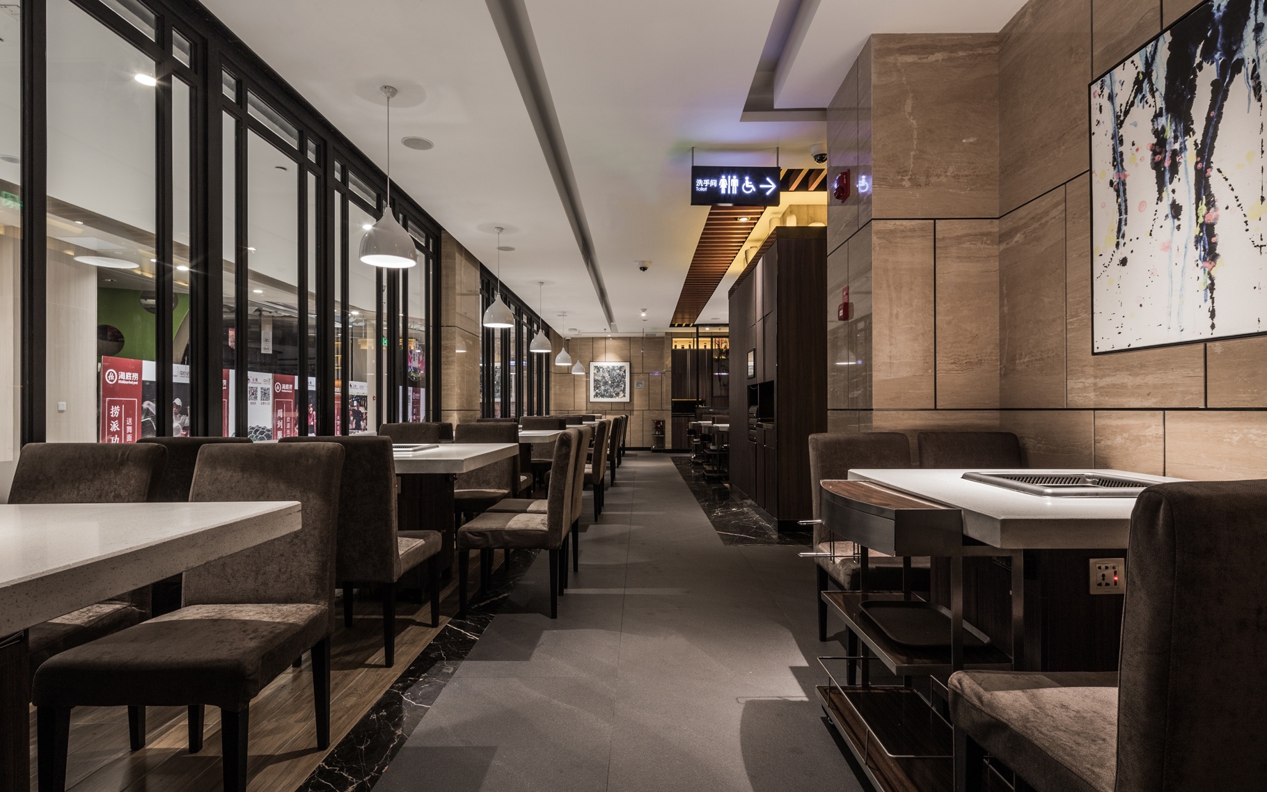 小户型餐厅装修效果图