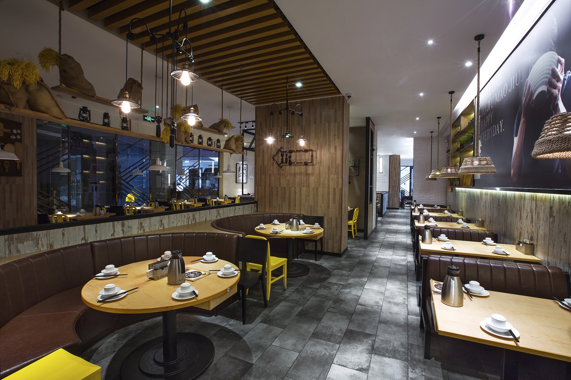 深圳九毛九 深圳九毛九