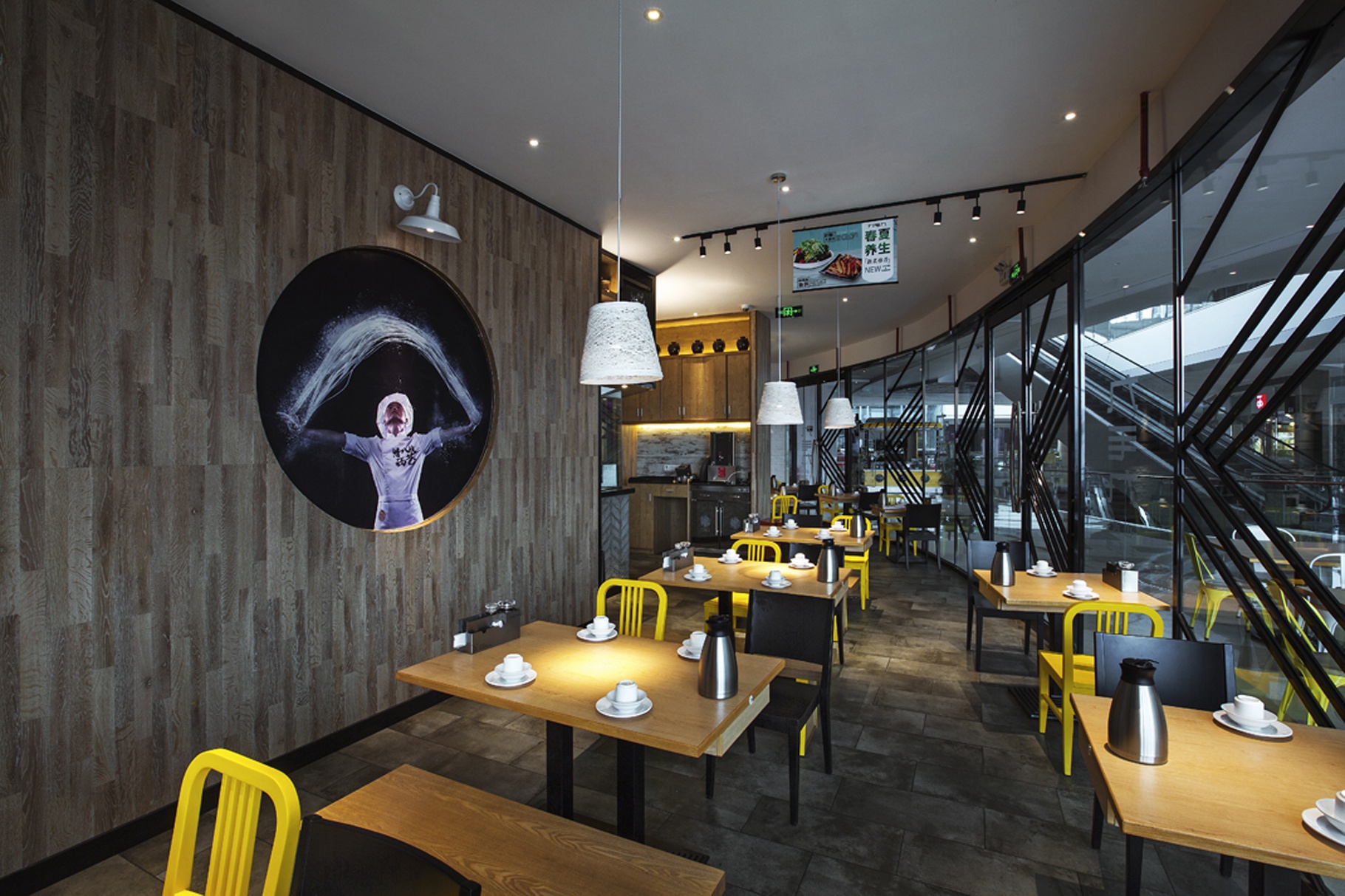 深圳九毛九 深圳九毛九