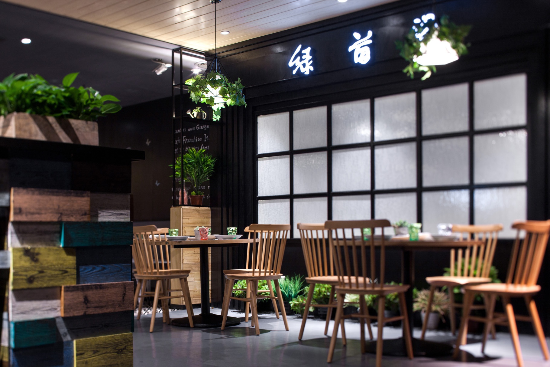 西餐厅空间设计 西餐厅空间设计