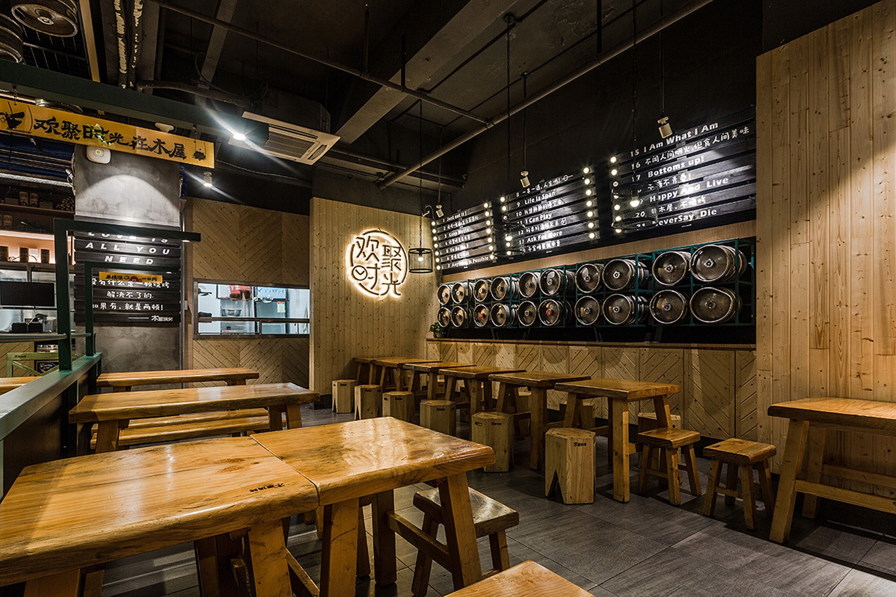 烧烤店空间设计 烧烤店空间设计