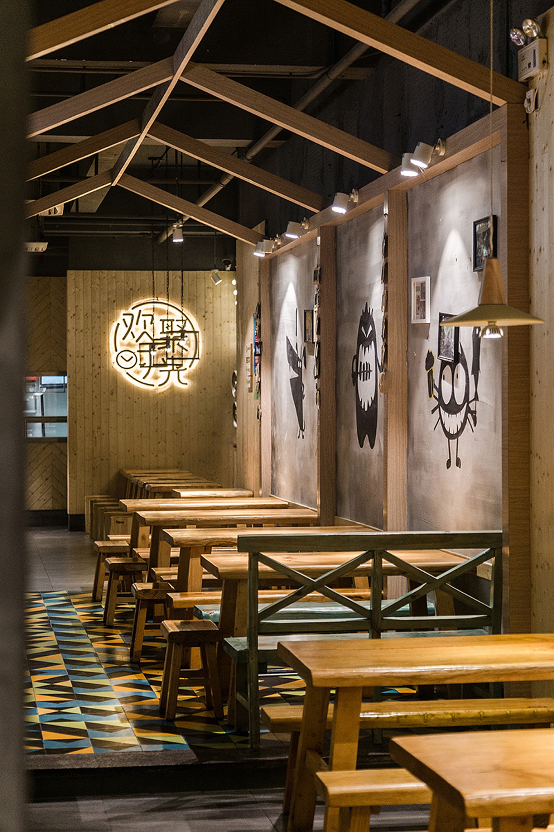 木屋烧烤 木屋烧烤