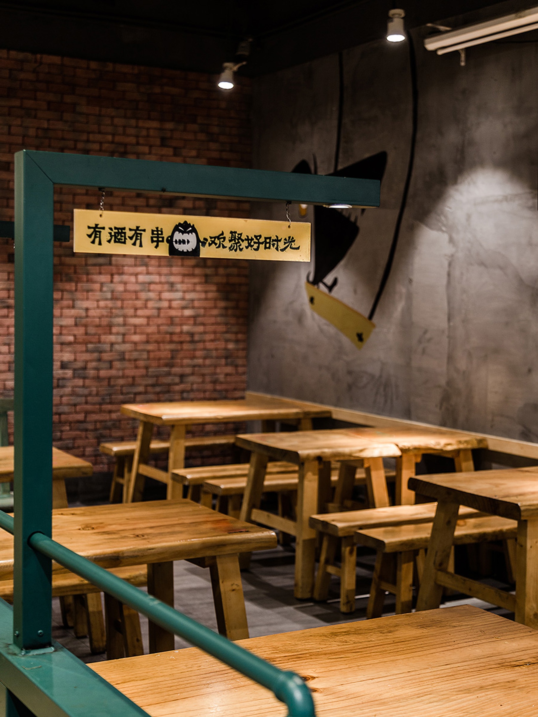 木屋烧烤品牌 木屋烧烤品牌