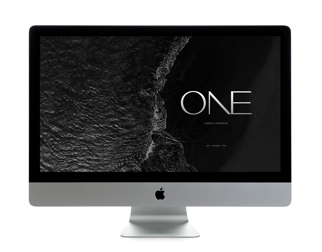 ONE品牌VI形象设计欣赏